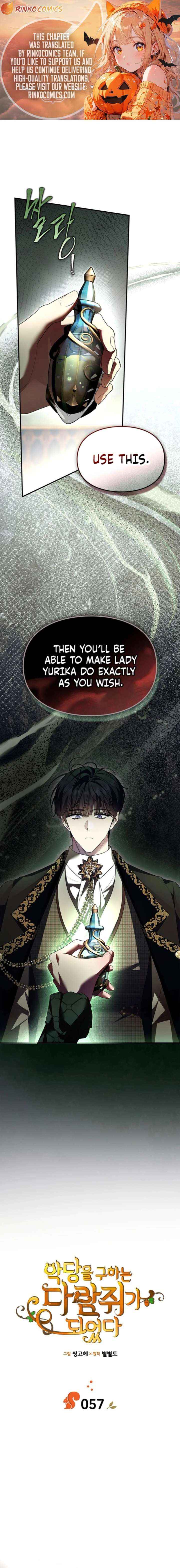 Read I Became A Squirrel Saving The Villain Manga Online