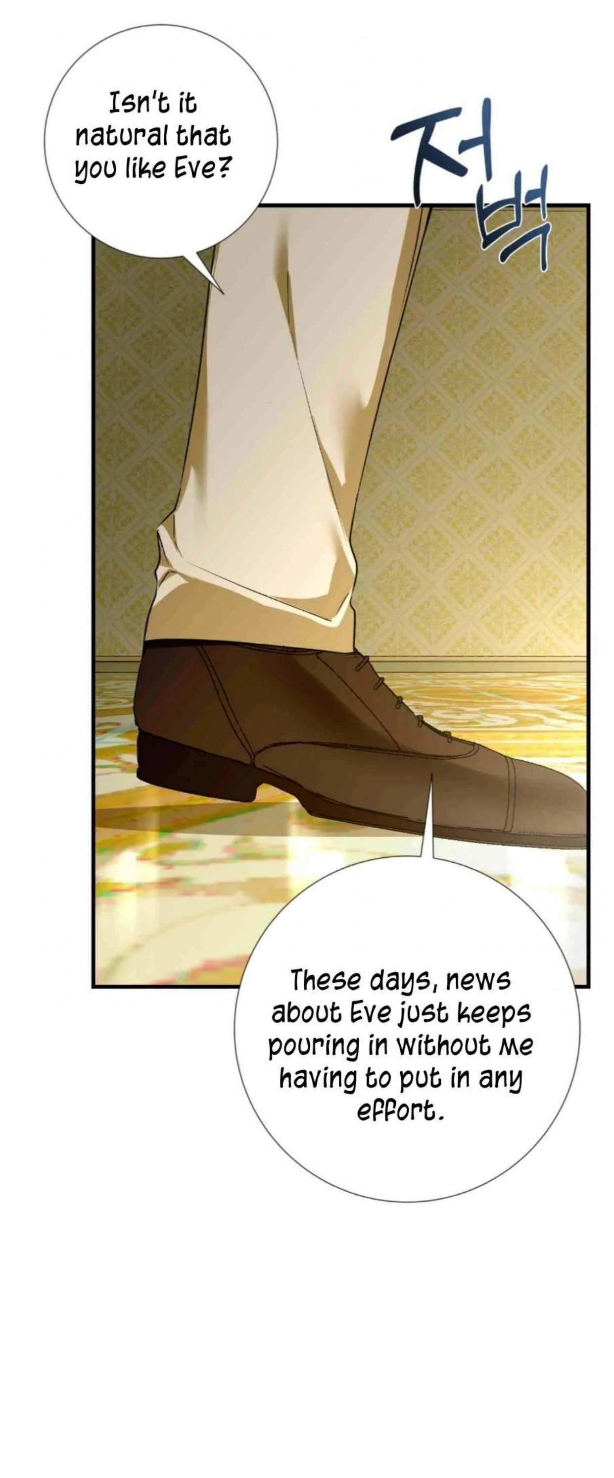 Read I Became My Son’s First Love Manga Online