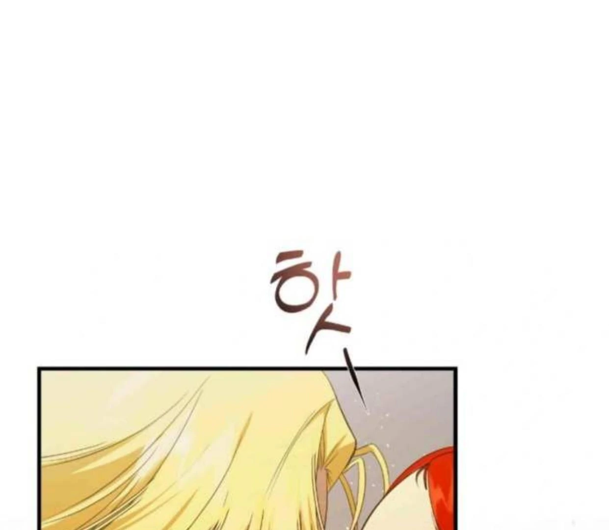 Read I Became My Son’s First Love Manga Online