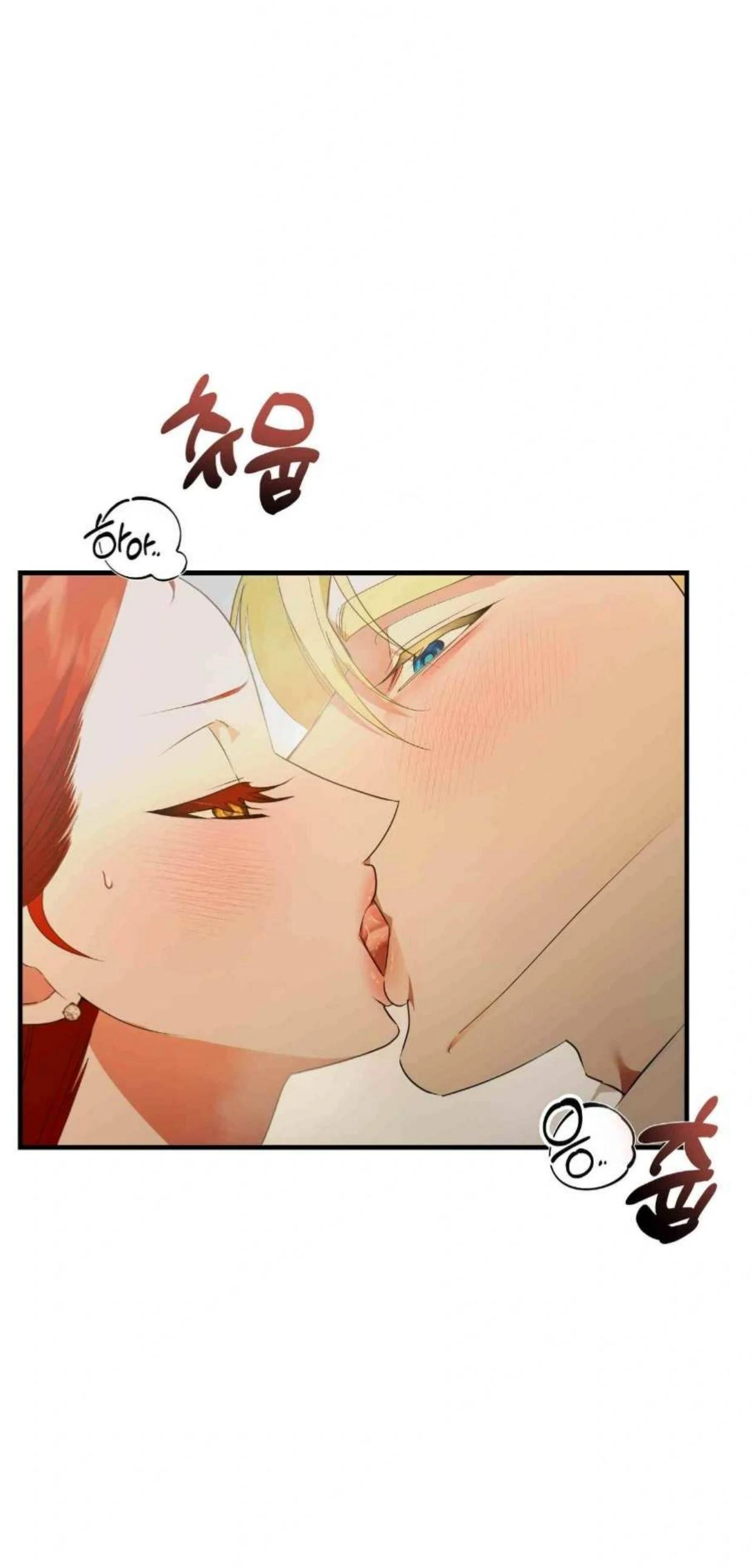 Read I Became My Son’s First Love Manga Online
