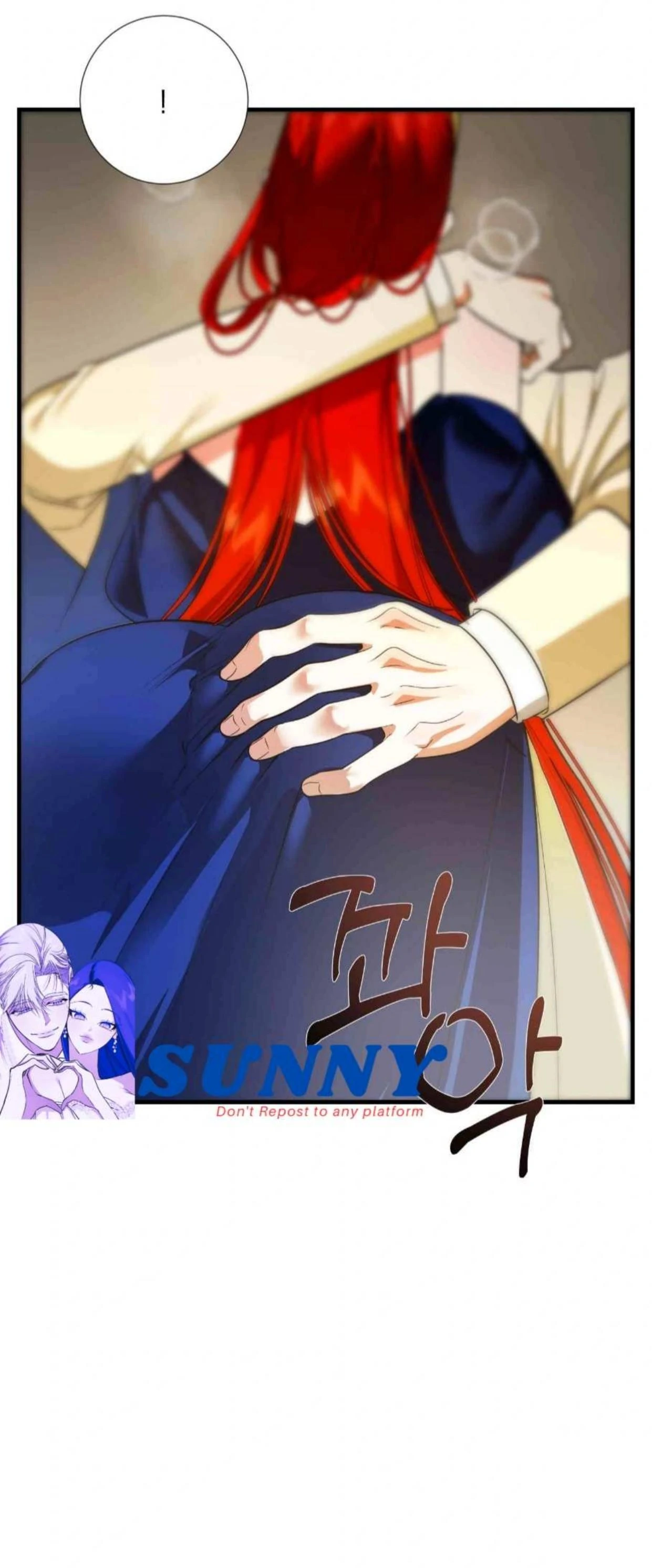 Read I Became My Son’s First Love Manga Online
