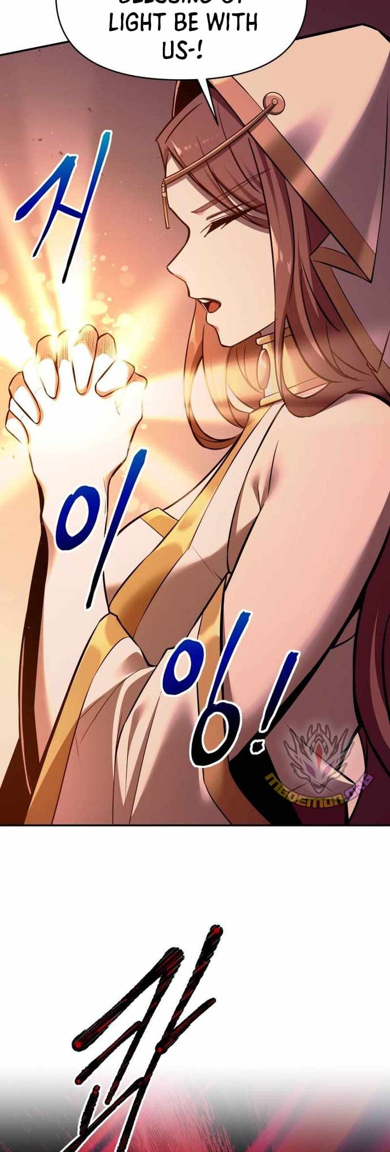 Read I Became the Tyrant of a Defence Game Manga Online