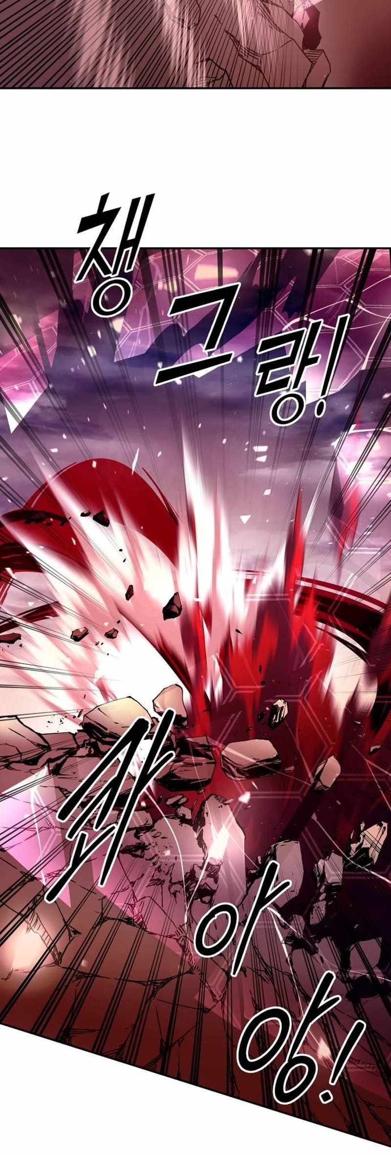 Read I Became the Tyrant of a Defence Game Manga Online