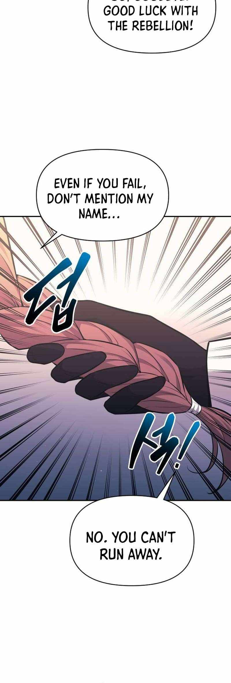 Read I Became the Tyrant of a Defence Game Manga Online