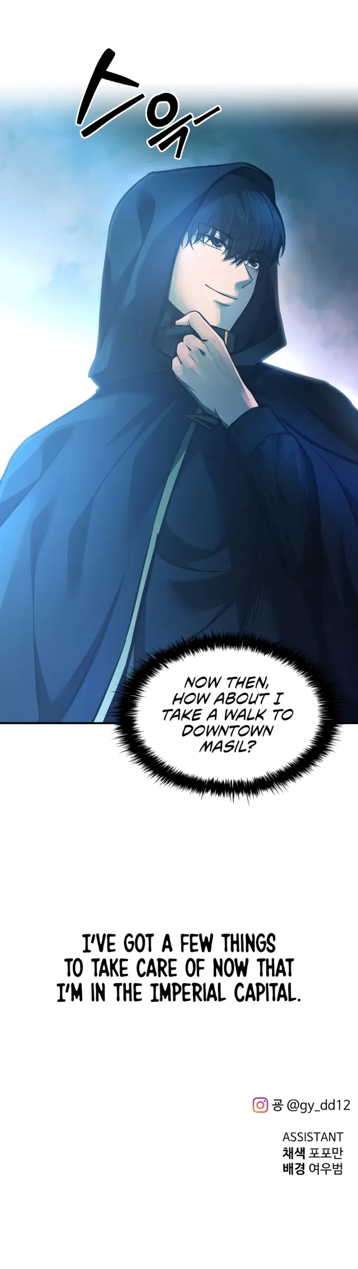 Read I Became the Tyrant of a Defence Game Manga Online