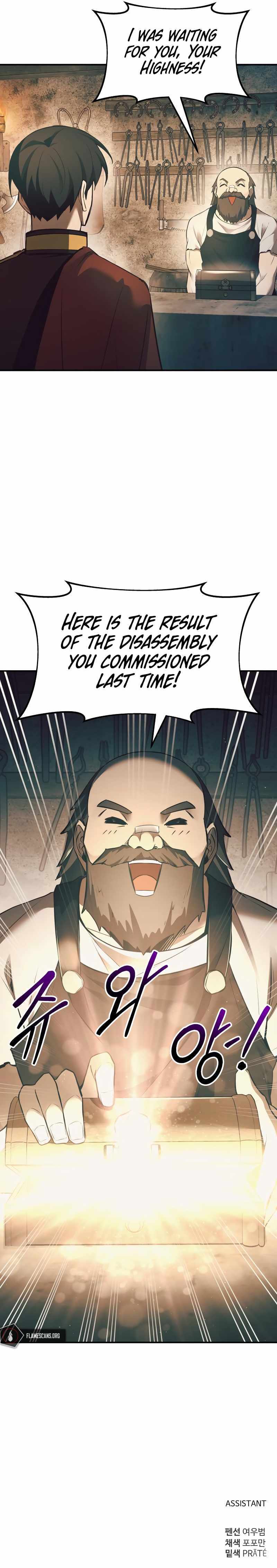 Read I Became the Tyrant of a Defence Game Manga Online