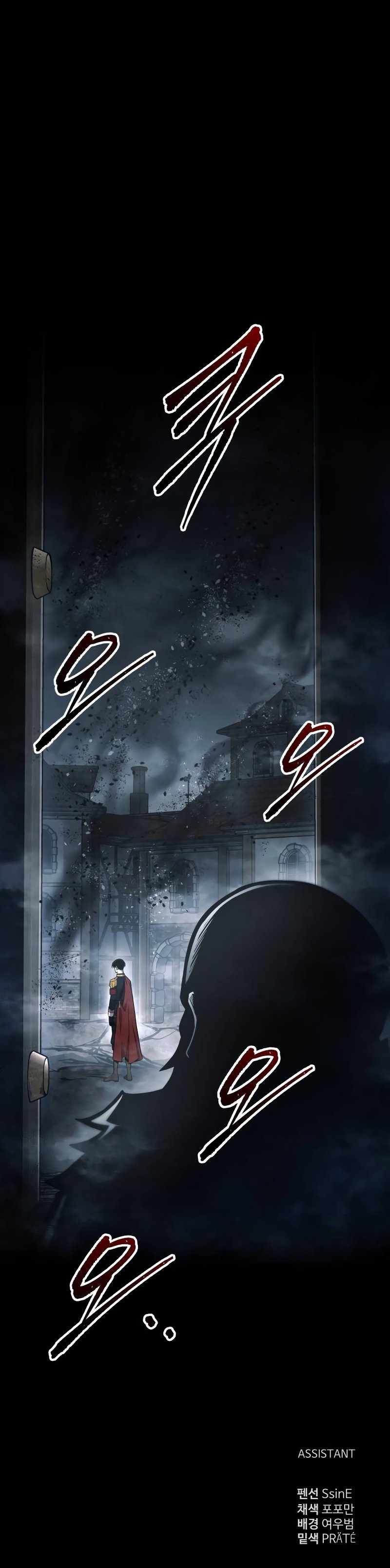 Read I Became the Tyrant of a Defence Game Manga Online