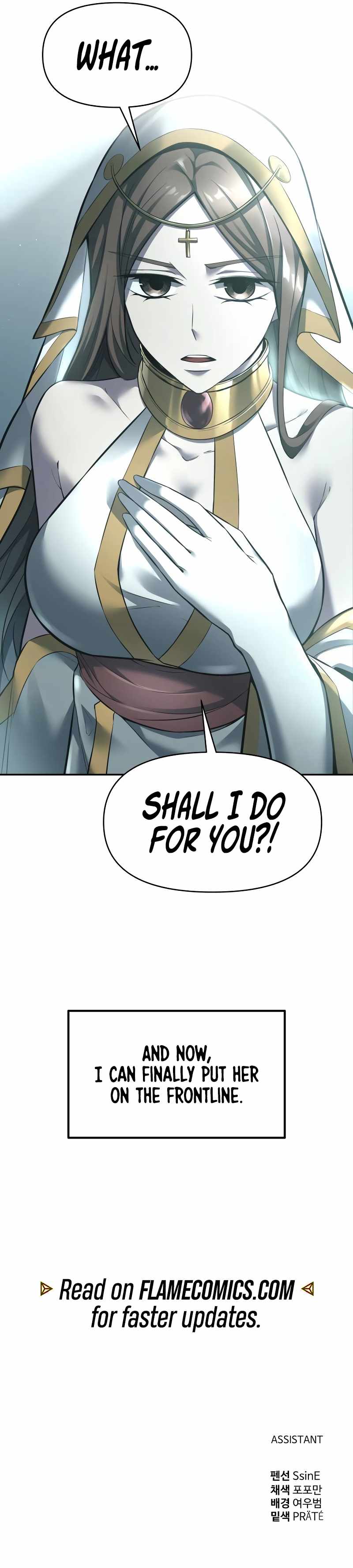 Read I Became the Tyrant of a Defence Game Manga Online