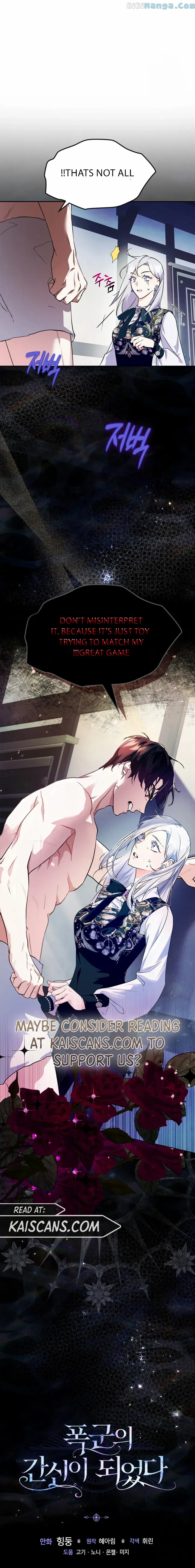 Read I Became the Tyrant’s Servant Manga Online
