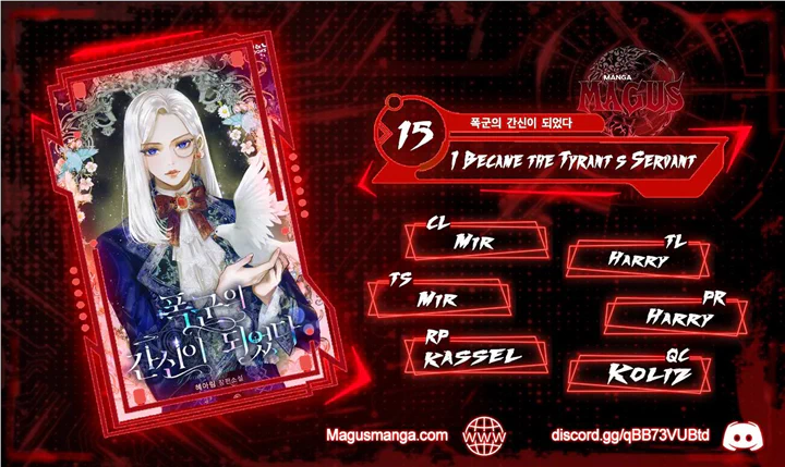Read I Became the Tyrant’s Servant Manga Online