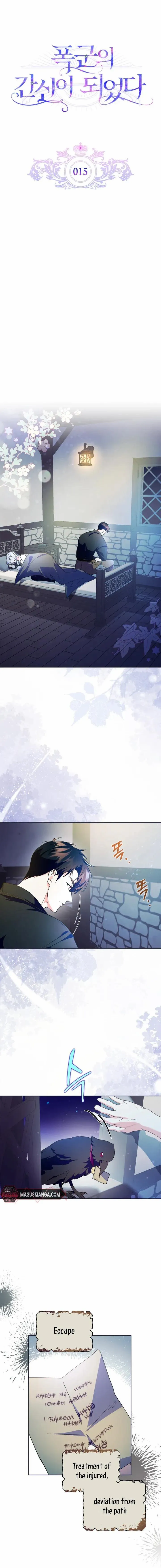 Read I Became the Tyrant’s Servant Manga Online