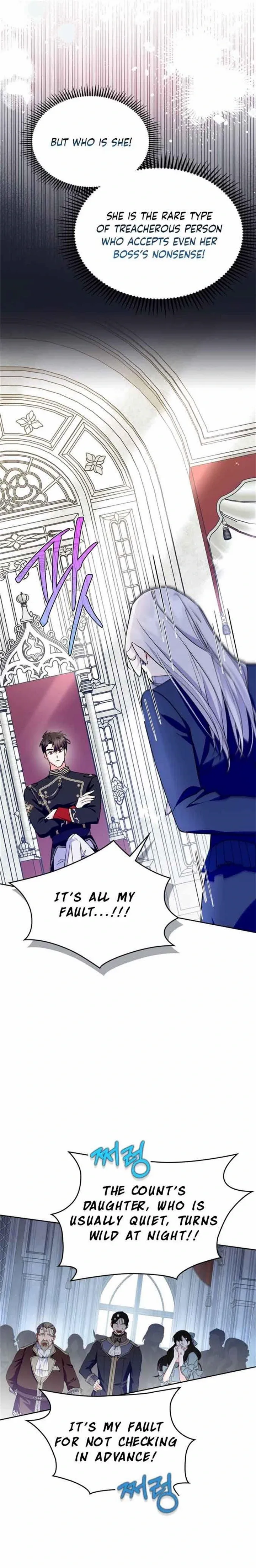 Read I Became the Tyrant’s Servant Manga Online