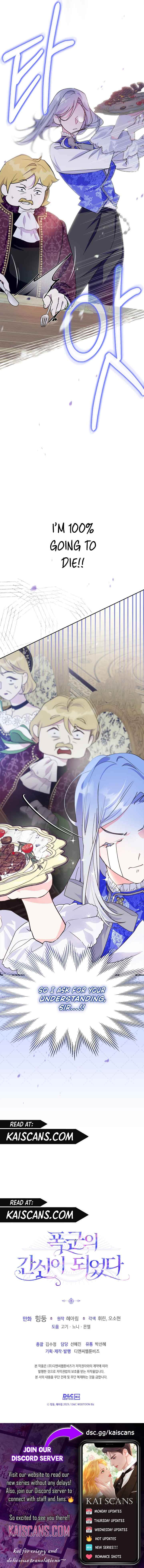 Read I Became the Tyrant’s Servant Manga Online