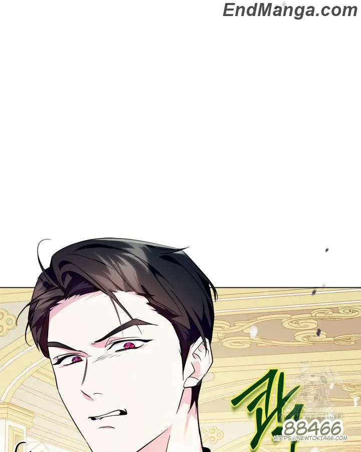 Read I Became the Tyrant’s Servant Manga Online
