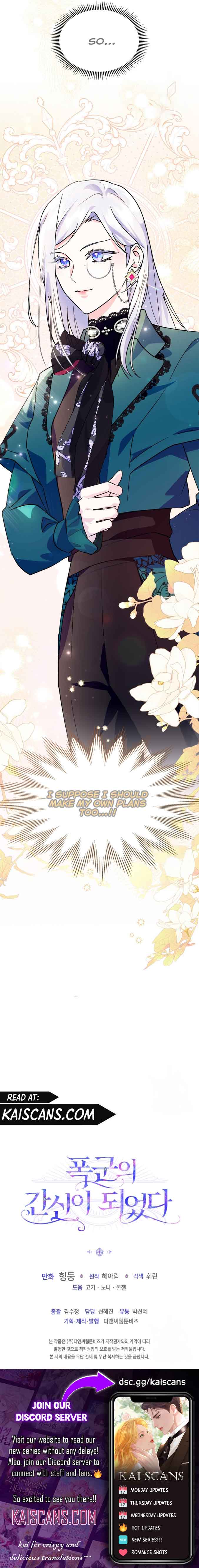 Read I Became the Tyrant’s Servant Manga Online