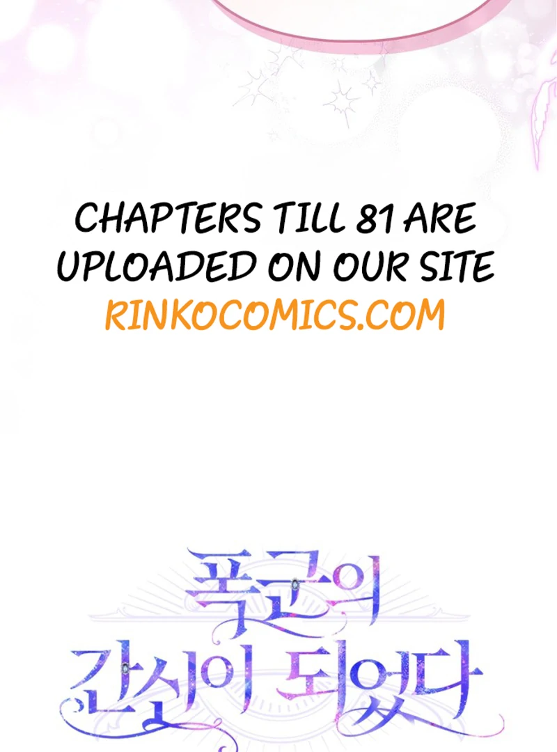 Read I Became the Tyrant’s Servant Manga Online