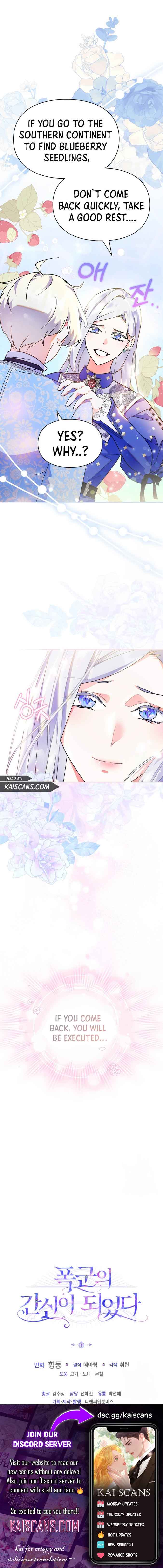 Read I Became the Tyrant’s Servant Manga Online