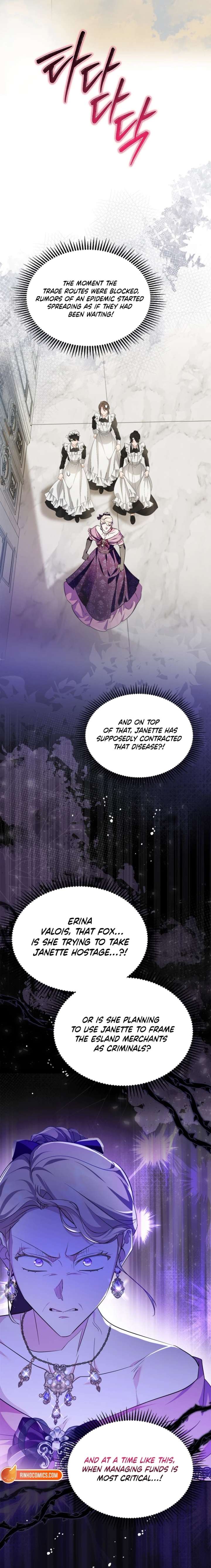 Read I Became the Tyrant’s Servant Manga Online