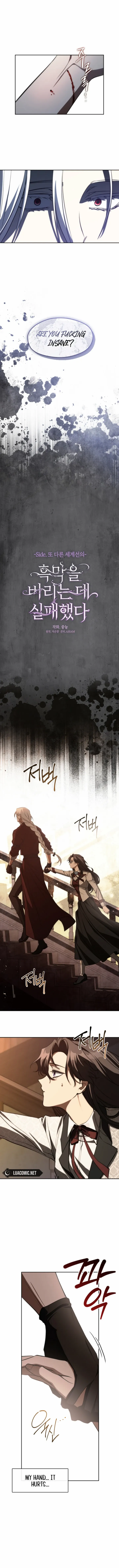 Read I Failed To Throw The Villain Away Manga Online