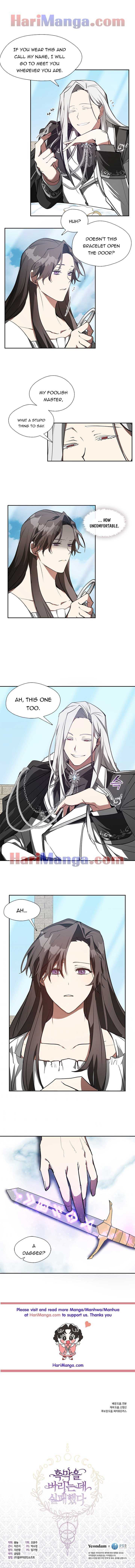 Read I Failed To Throw The Villain Away Manga Online