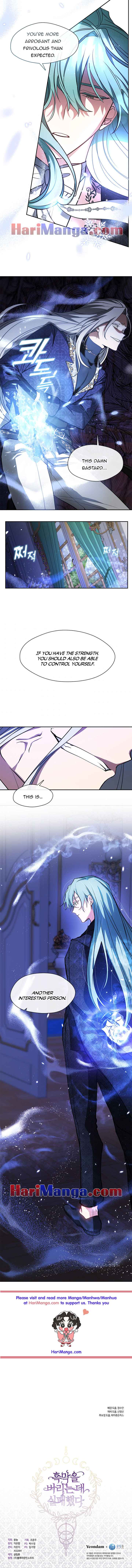 Read I Failed To Throw The Villain Away Manga Online