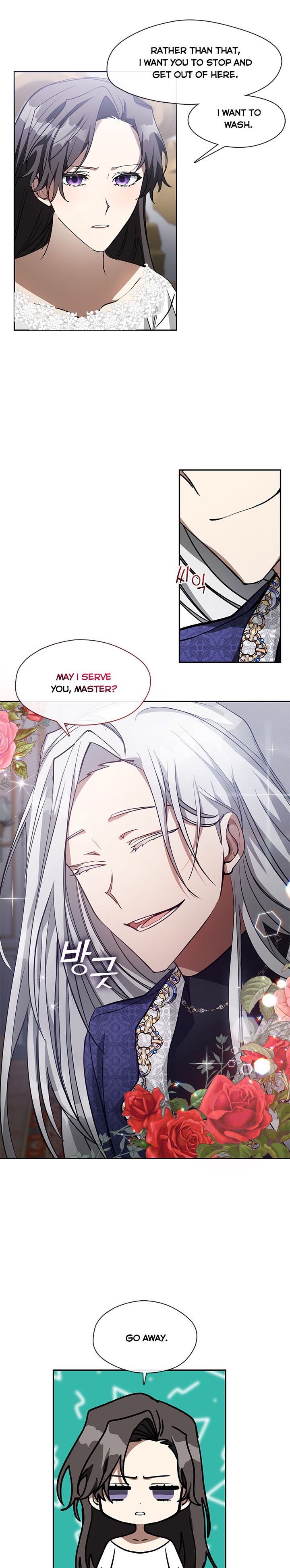Read I Failed To Throw The Villain Away Manga Online