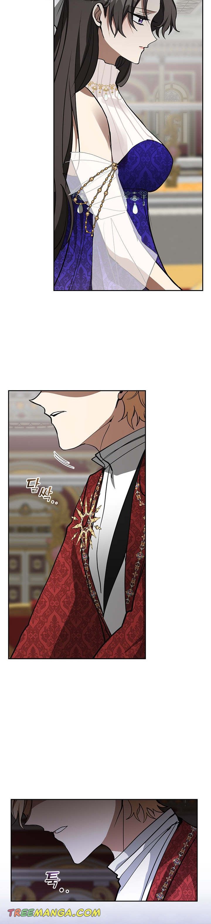 Read I Failed To Throw The Villain Away Manga Online