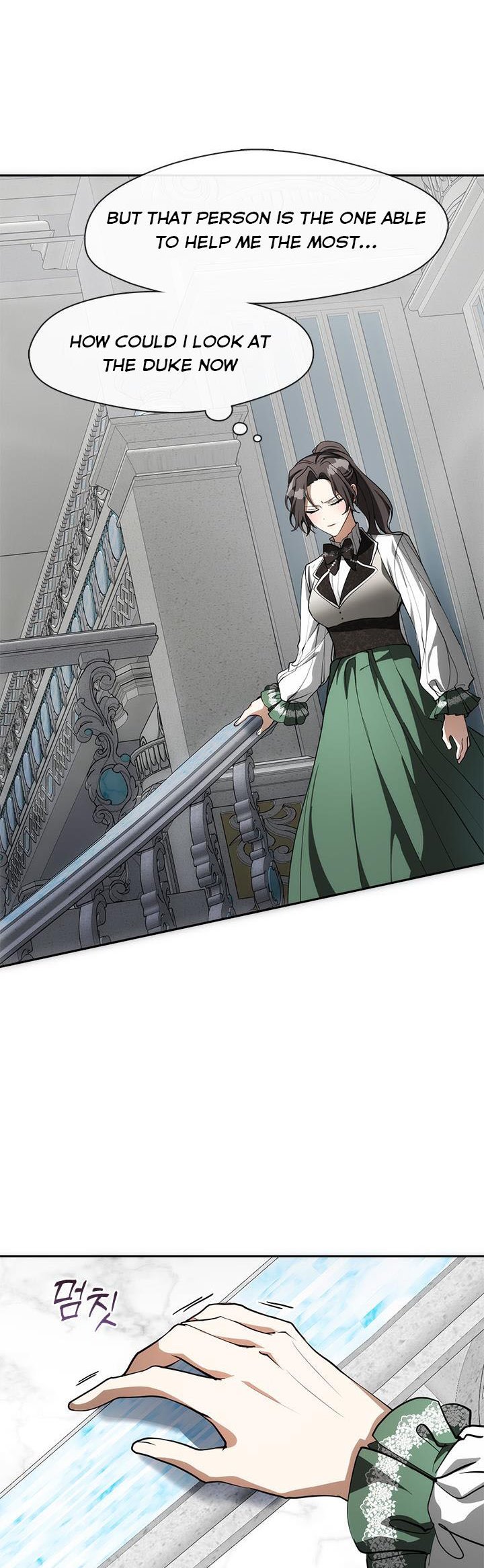 Read I Failed To Throw The Villain Away Manga Online