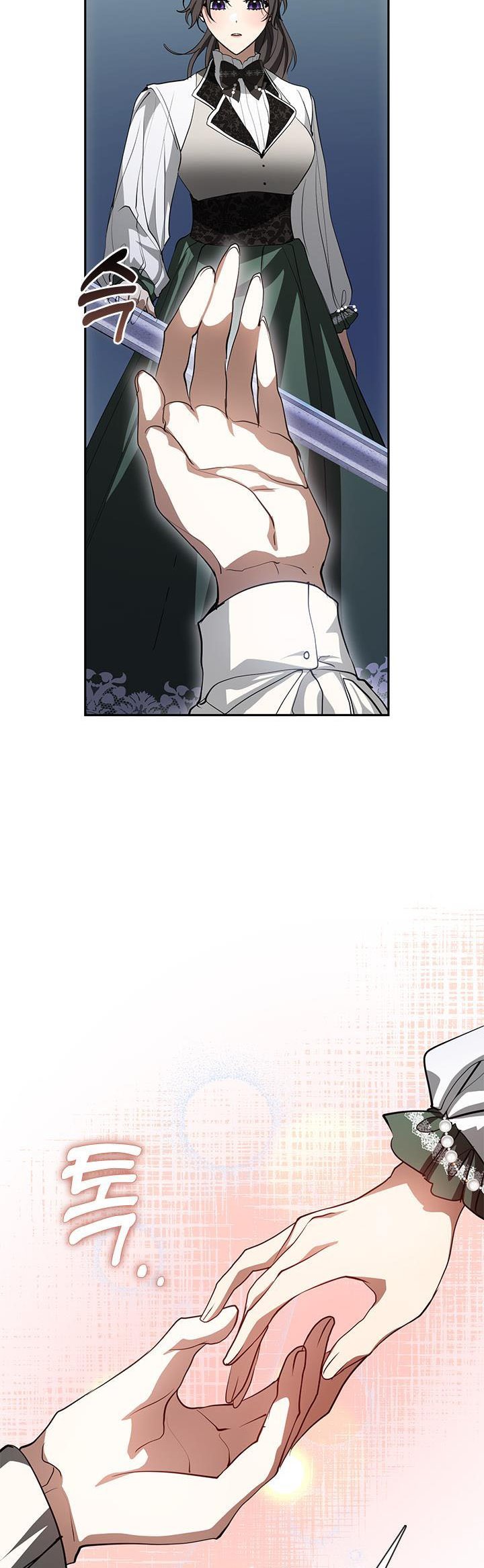 Read I Failed To Throw The Villain Away Manga Online