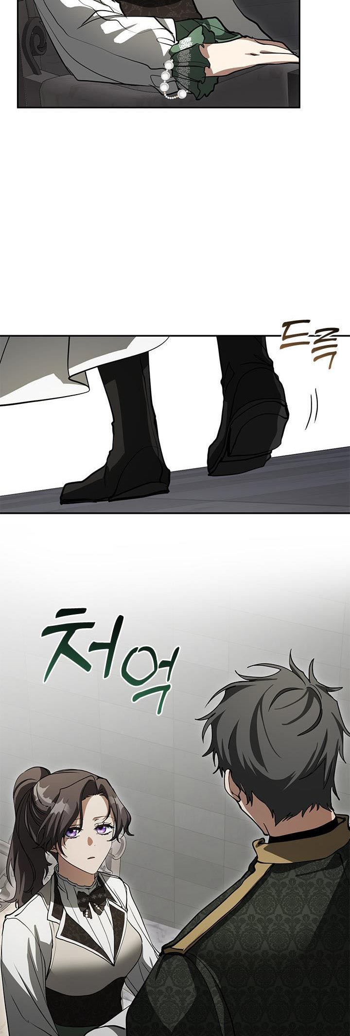 Read I Failed To Throw The Villain Away Manga Online