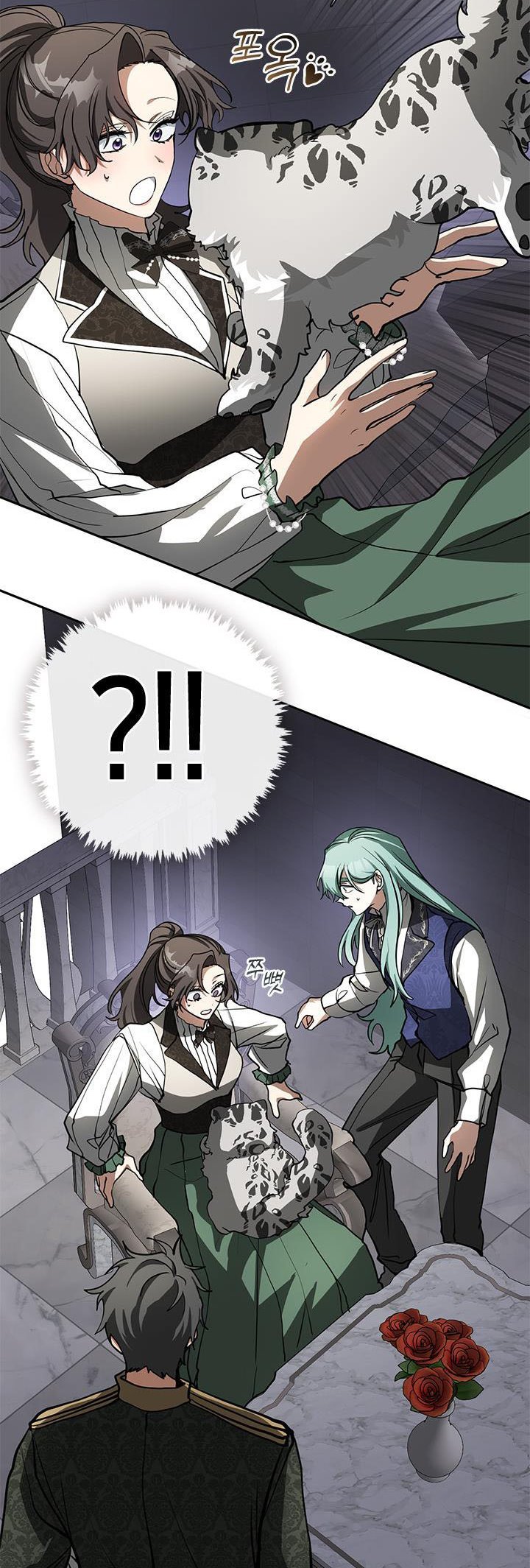 Read I Failed To Throw The Villain Away Manga Online