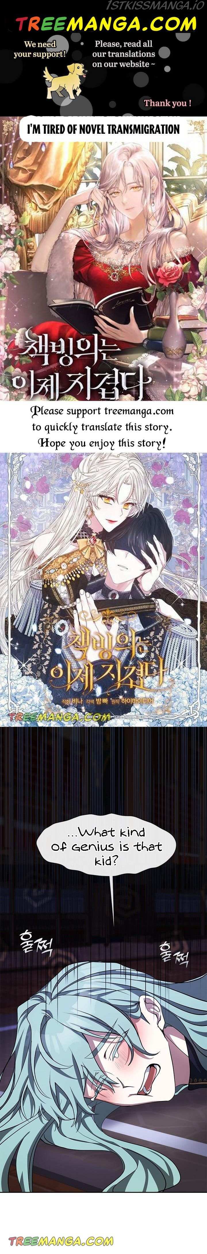 Read I Failed To Throw The Villain Away Manga Online