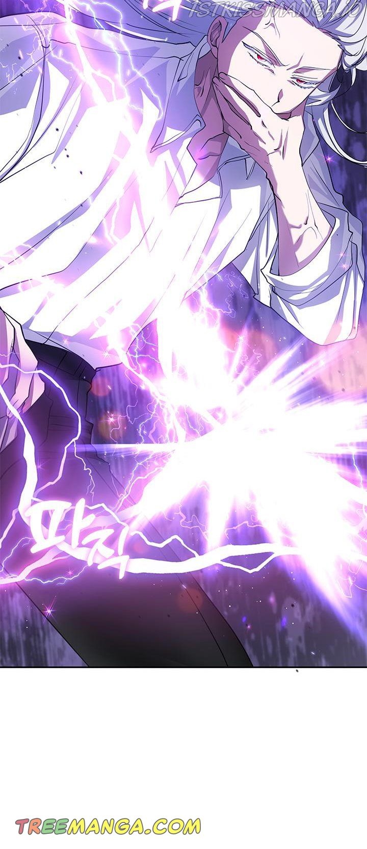 Read I Failed To Throw The Villain Away Manga Online