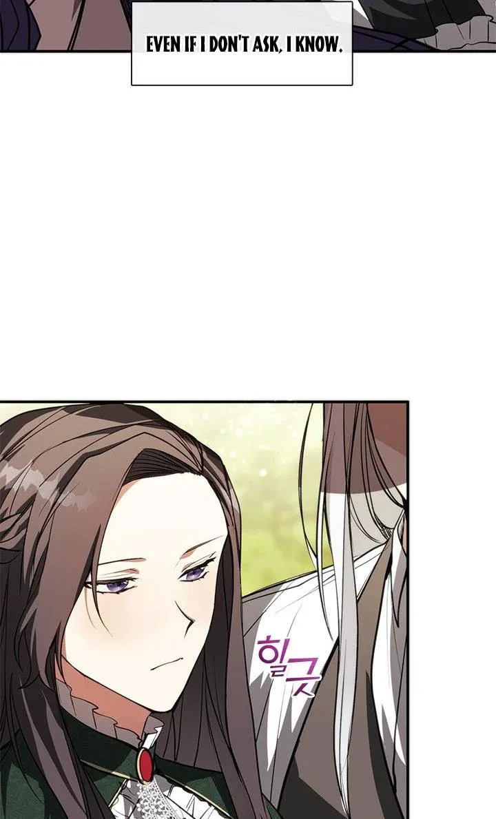 Read I Failed To Throw The Villain Away Manga Online