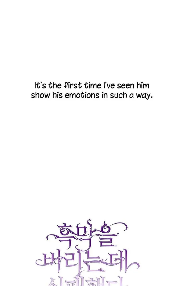 Read I Failed To Throw The Villain Away Manga Online