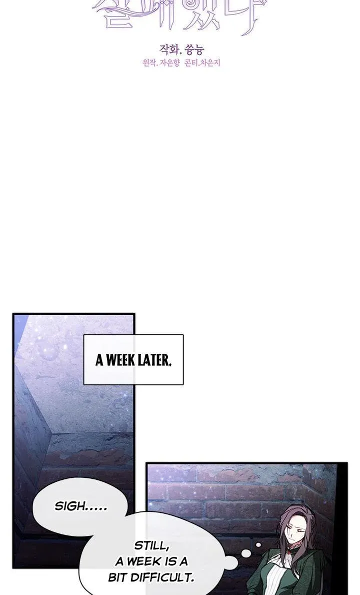 Read I Failed To Throw The Villain Away Manga Online