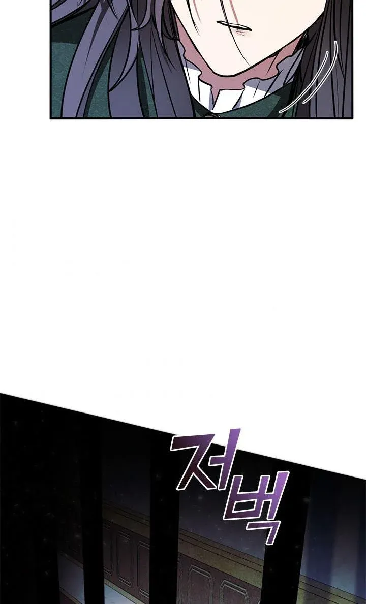 Read I Failed To Throw The Villain Away Manga Online