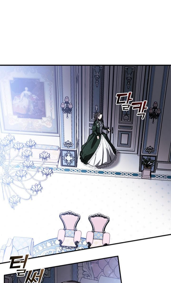 Read I Failed To Throw The Villain Away Manga Online