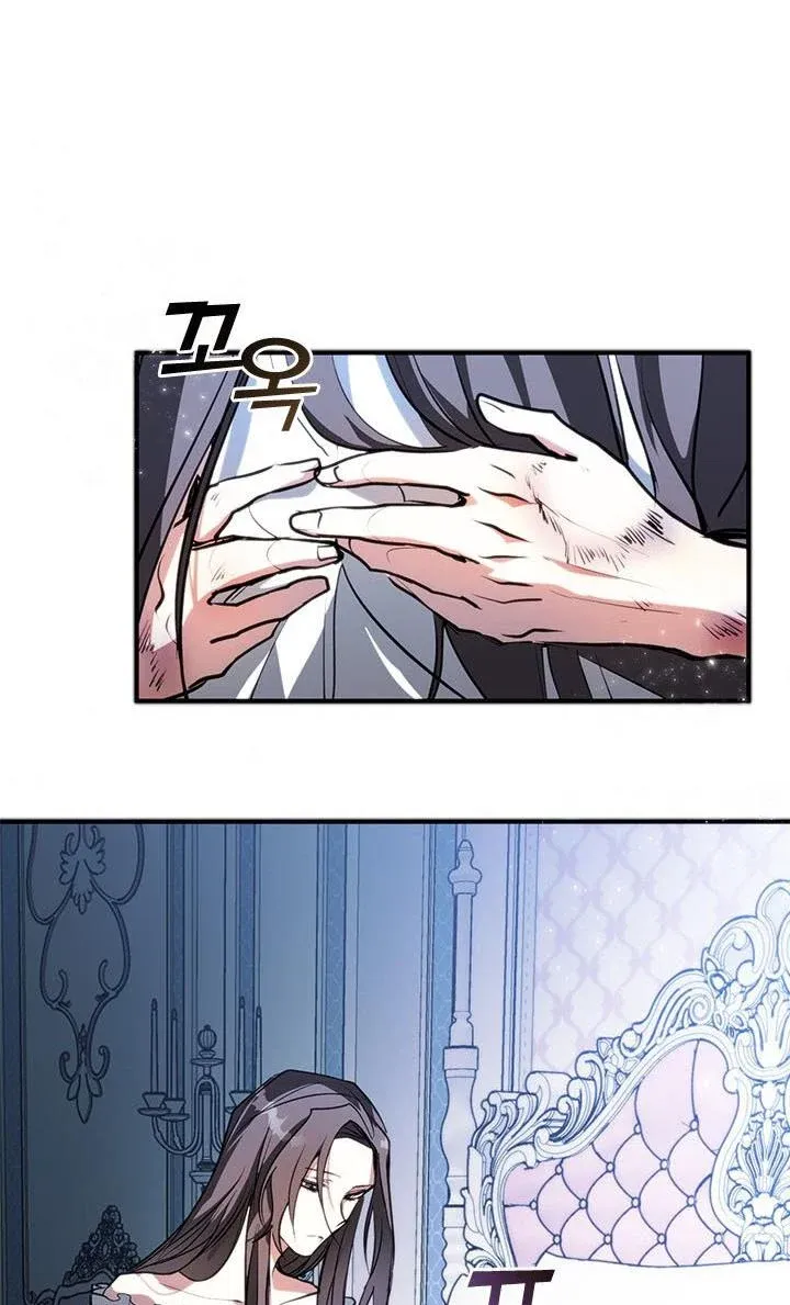 Read I Failed To Throw The Villain Away Manga Online