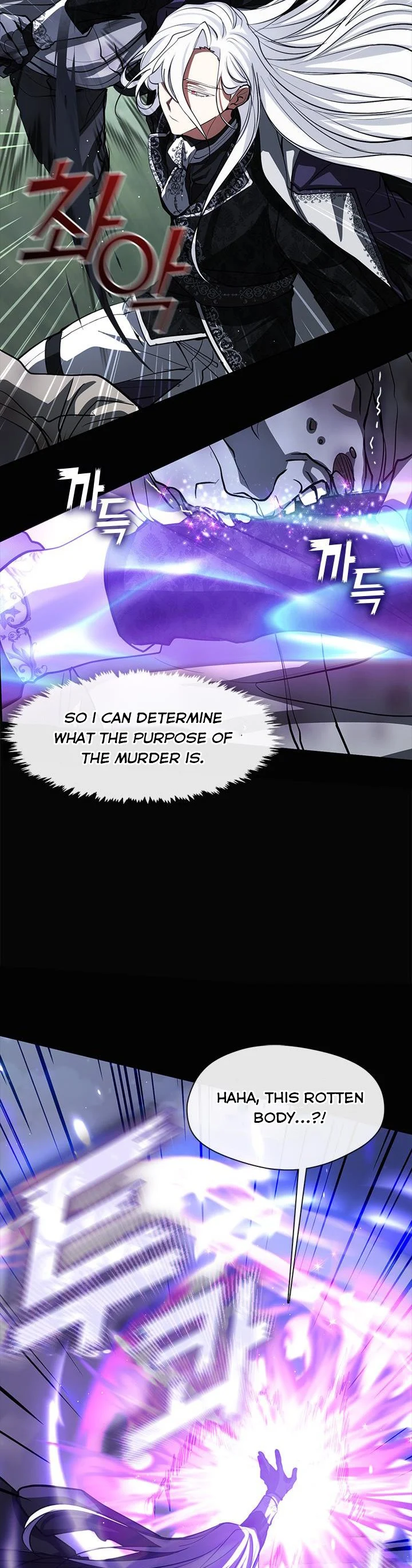Read I Failed To Throw The Villain Away Manga Online