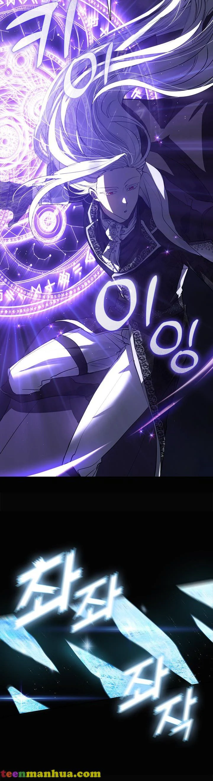 Read I Failed To Throw The Villain Away Manga Online
