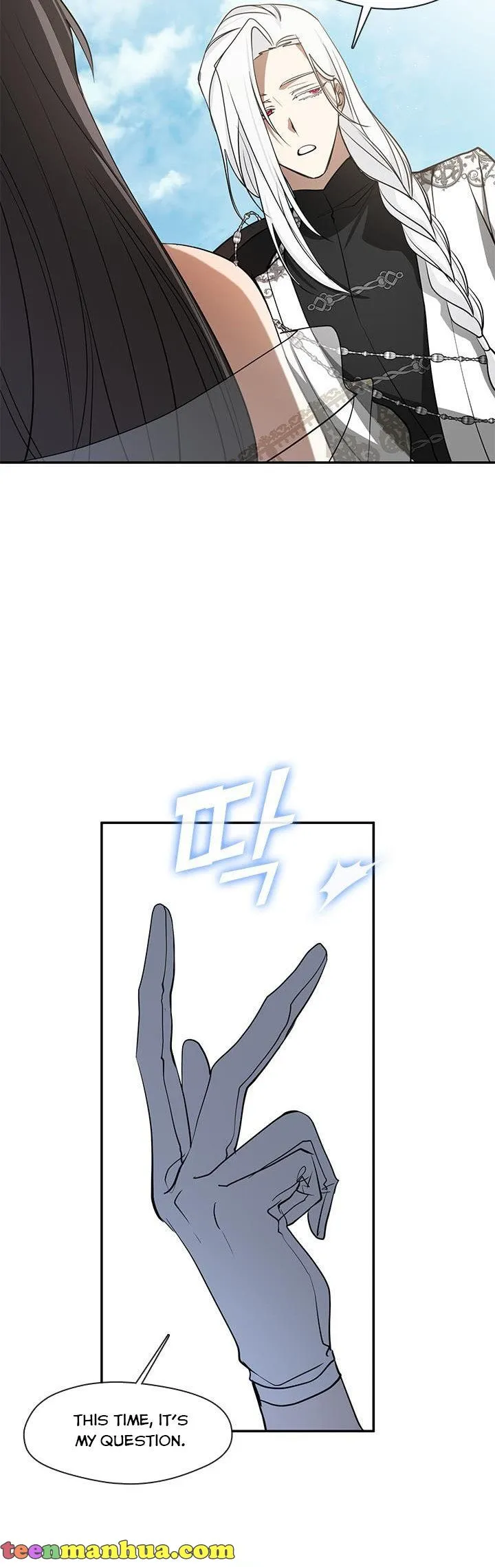Read I Failed To Throw The Villain Away Manga Online