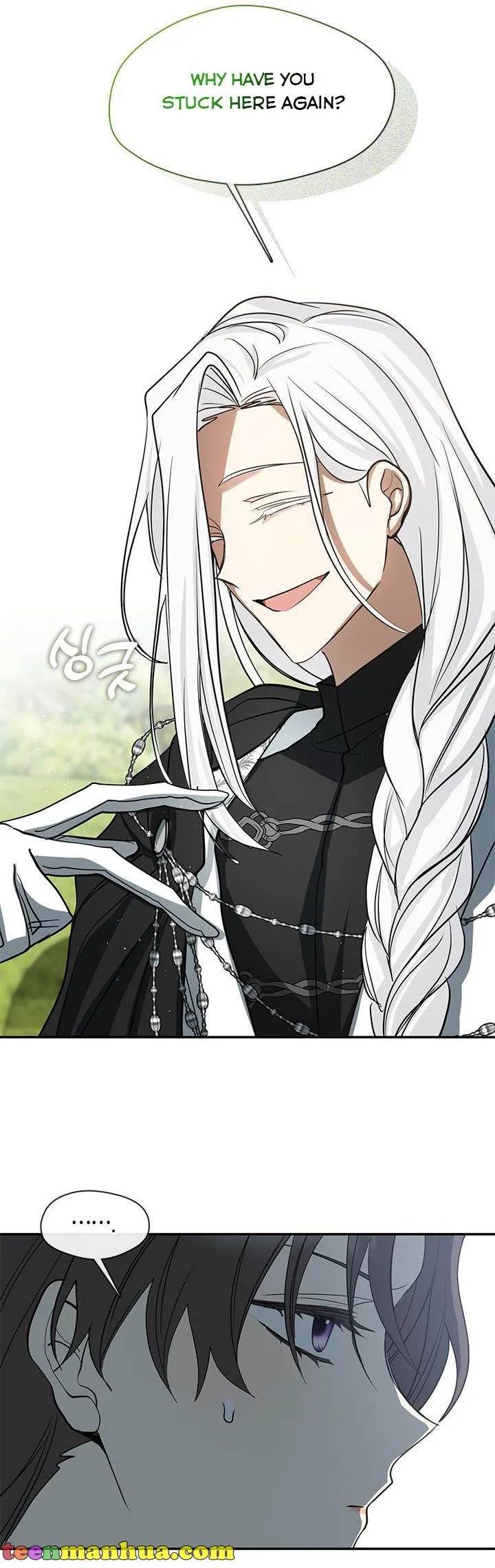 Read I Failed To Throw The Villain Away Manga Online