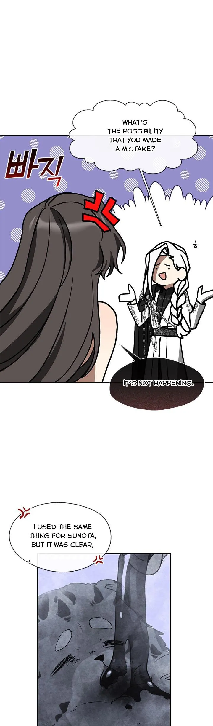 Read I Failed To Throw The Villain Away Manga Online