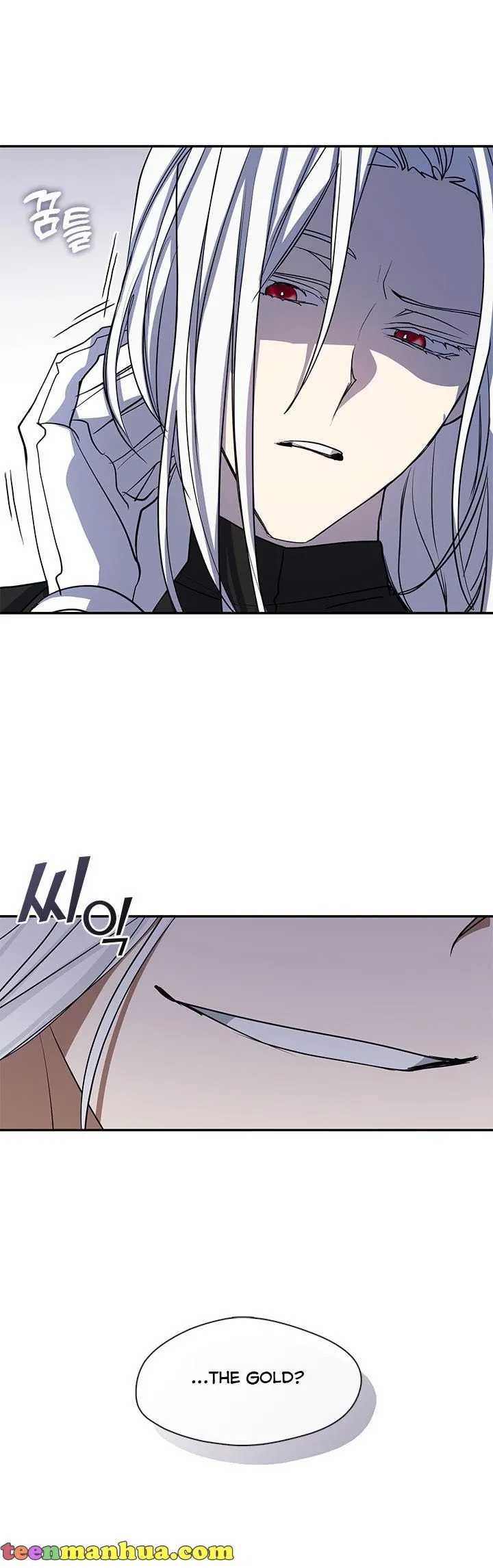 Read I Failed To Throw The Villain Away Manga Online