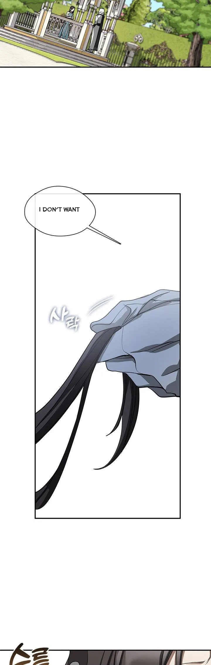 Read I Failed To Throw The Villain Away Manga Online