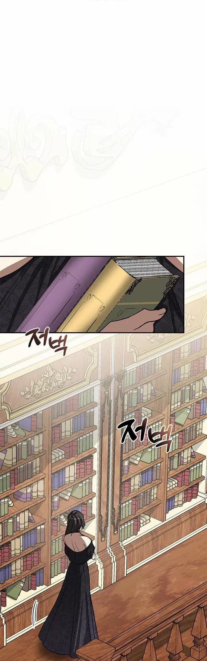 Read I Failed To Throw The Villain Away Manga Online