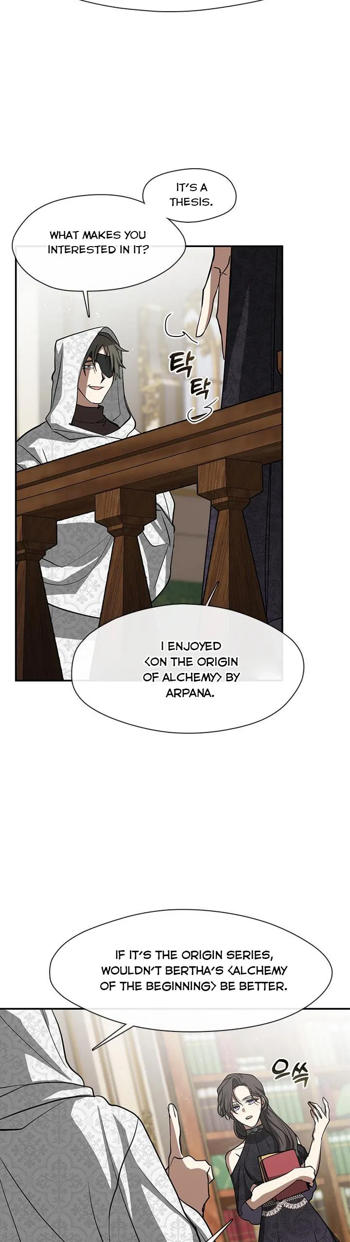Read I Failed To Throw The Villain Away Manga Online