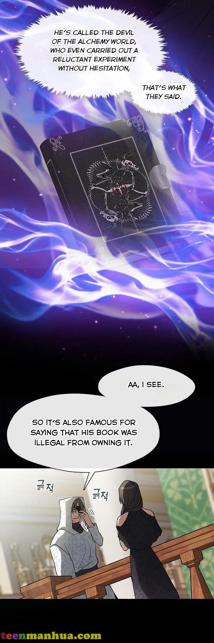 Read I Failed To Throw The Villain Away Manga Online