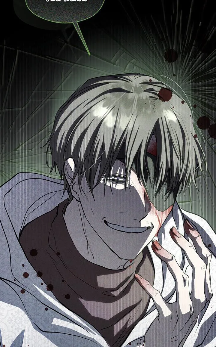 Read I Failed To Throw The Villain Away Manga Online